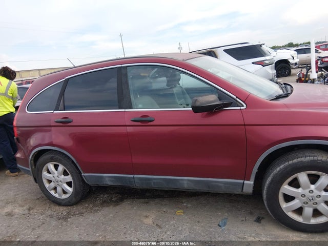 46075166 :رقم المزاد ، 5J6RE3H48BL037519 vin ، 2011 Honda Cr-v Se مزاد بيع