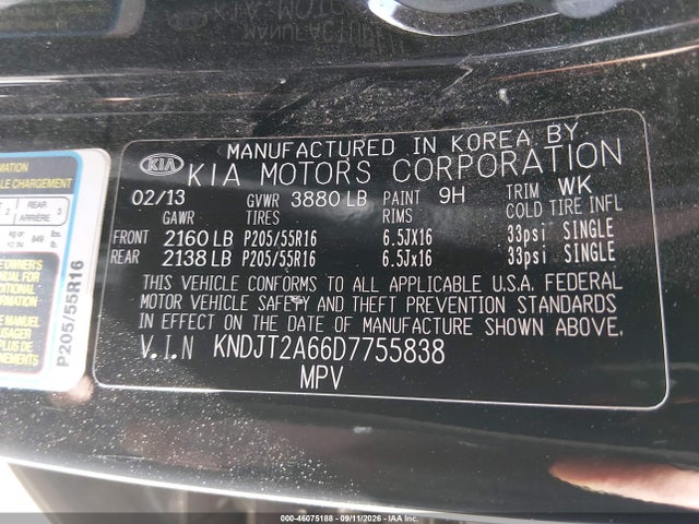 Продаж на аукціоні авто 2013 Kia Soul +, vin: KNDJT2A66D7755838, номер лоту: 46075188