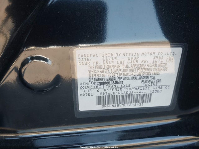2020 Nissan Versa S 5-speed Manual Transmission მანქანა იყიდება აუქციონზე, vin: 3N1CN8BV9LL845431, აუქციონის ნომერი: 46075200