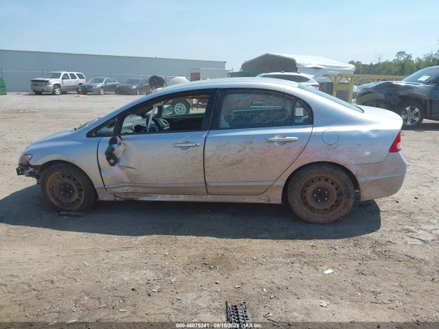 Продажа на аукционе авто 2009 Honda Civic Lx, vin: 2HGFA16539H524494, номер лота: 46075241