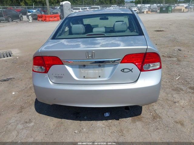 Продажа на аукционе авто 2009 Honda Civic Lx, vin: 2HGFA16539H524494, номер лота: 46075241