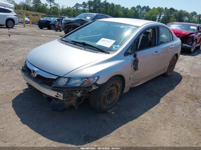 Продажа на аукционе авто 2009 Honda Civic Lx, vin: 2HGFA16539H524494, номер лота: 46075241