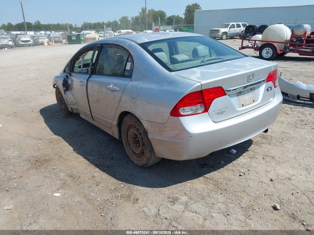 Продажа на аукционе авто 2009 Honda Civic Lx, vin: 2HGFA16539H524494, номер лота: 46075241