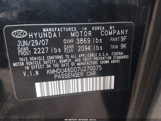 2007 Hyundai Elantra Gls/limited/se მანქანა იყიდება აუქციონზე, vin: KMHDU46D07U270075, აუქციონის ნომერი: 46075278