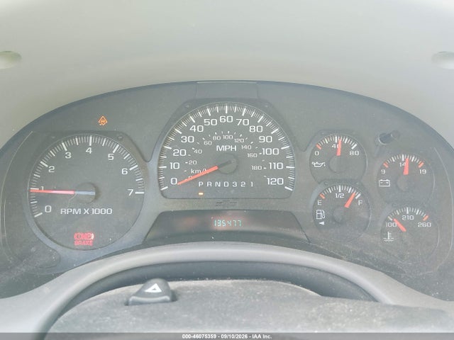 2006 Chevrolet Trailblazer Ext Ls მანქანა იყიდება აუქციონზე, vin: 1GNET16S466155613, აუქციონის ნომერი: 46075359