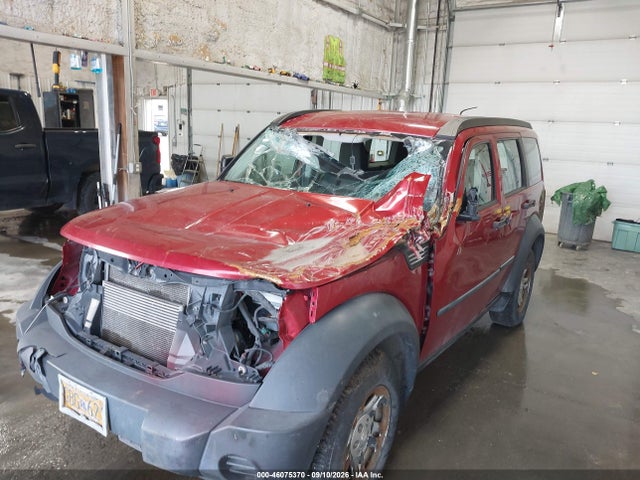 Продажа на аукционе авто 2008 Dodge Nitro Sxt, vin: 1D8GU28K58W185466, номер лота: 46075370