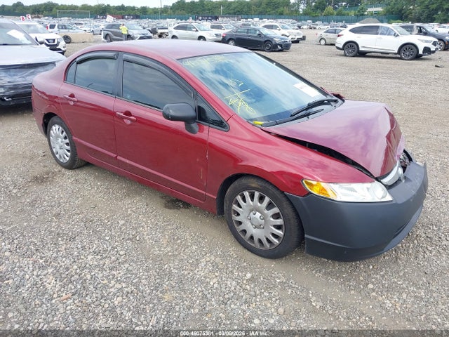 2007 Honda Civic Lx მანქანა იყიდება აუქციონზე, vin: 2HGFA16577H505623, აუქციონის ნომერი: 46075381