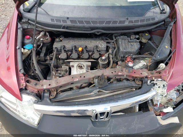 2007 Honda Civic Lx მანქანა იყიდება აუქციონზე, vin: 2HGFA16577H505623, აუქციონის ნომერი: 46075381