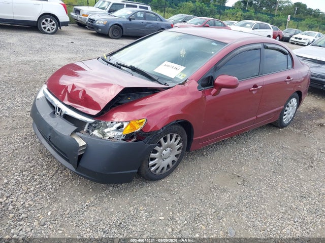 2007 Honda Civic Lx მანქანა იყიდება აუქციონზე, vin: 2HGFA16577H505623, აუქციონის ნომერი: 46075381
