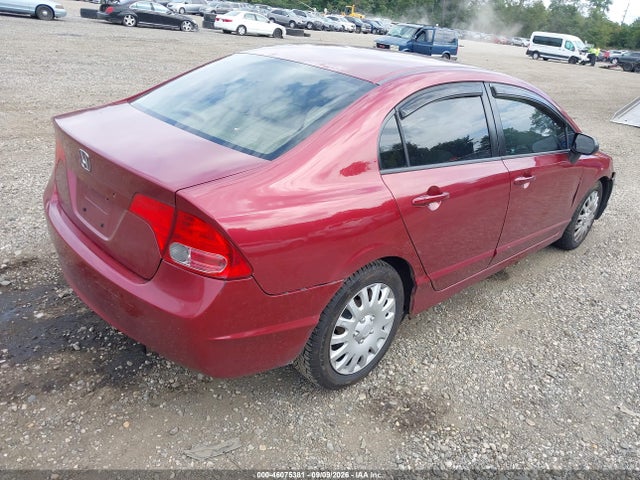 2007 Honda Civic Lx მანქანა იყიდება აუქციონზე, vin: 2HGFA16577H505623, აუქციონის ნომერი: 46075381