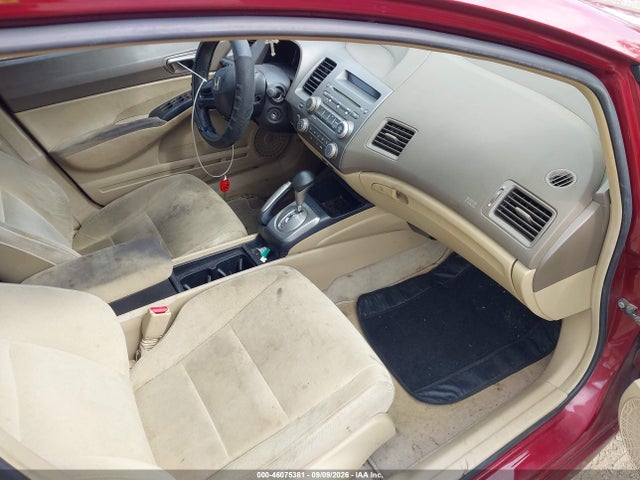 2007 Honda Civic Lx მანქანა იყიდება აუქციონზე, vin: 2HGFA16577H505623, აუქციონის ნომერი: 46075381