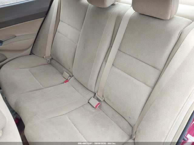 2007 Honda Civic Lx მანქანა იყიდება აუქციონზე, vin: 2HGFA16577H505623, აუქციონის ნომერი: 46075381
