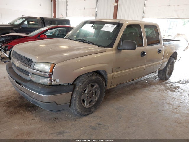 46075395 :رقم المزاد ، 2GCEC13T951142609 vin ، 2005 Chevrolet Silverado 1500 Ls مزاد بيع