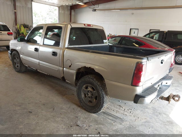 46075395 :رقم المزاد ، 2GCEC13T951142609 vin ، 2005 Chevrolet Silverado 1500 Ls مزاد بيع