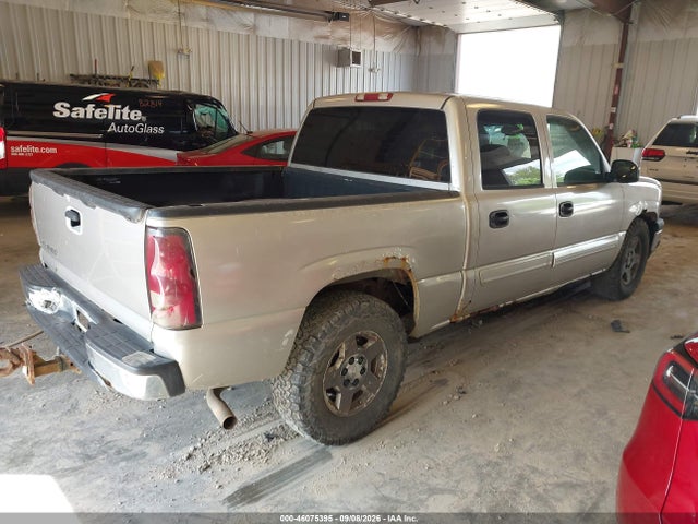 46075395 :رقم المزاد ، 2GCEC13T951142609 vin ، 2005 Chevrolet Silverado 1500 Ls مزاد بيع