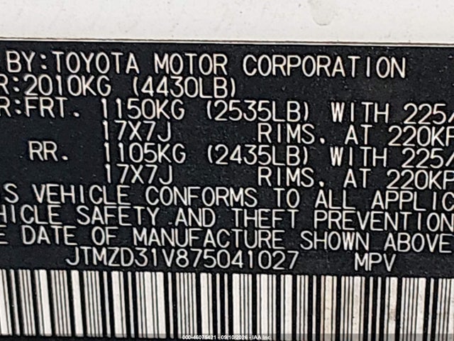 Продажа на аукционе авто 2007 Toyota Rav4 Limited, vin: JTMZD31V875041027, номер лота: 46075421