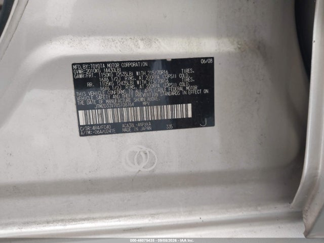 Aukcja sprzedaży 2008 Toyota Rav4, vin: JTMZD33V785108764, numer aukcji: 46075435