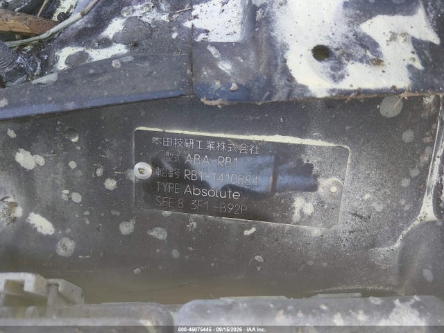 Продаж на аукціоні авто 2008 Honda Odyssey, vin: RB11410884, номер лоту: 46075445