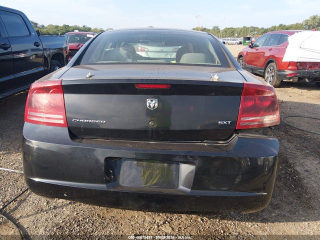 Продажа на аукционе авто 2007 Dodge Charger, vin: 2B3KA43G17H601978, номер лота: 46075497