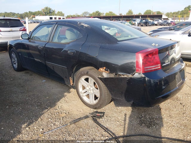 Продажа на аукционе авто 2007 Dodge Charger, vin: 2B3KA43G17H601978, номер лота: 46075497