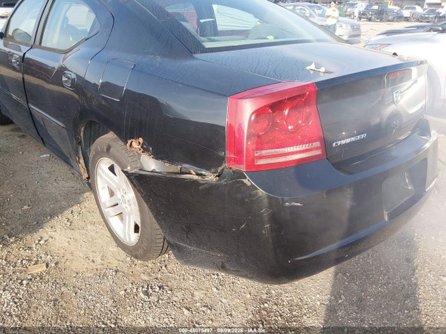 Продажа на аукционе авто 2007 Dodge Charger, vin: 2B3KA43G17H601978, номер лота: 46075497