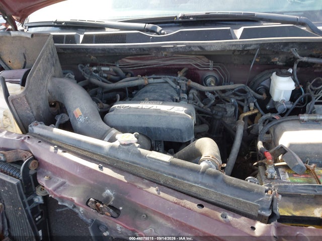 2008 Toyota Tundra Base 4.7l V8 მანქანა იყიდება აუქციონზე, vin: 5TBBT54198S461389, აუქციონის ნომერი: 46075515