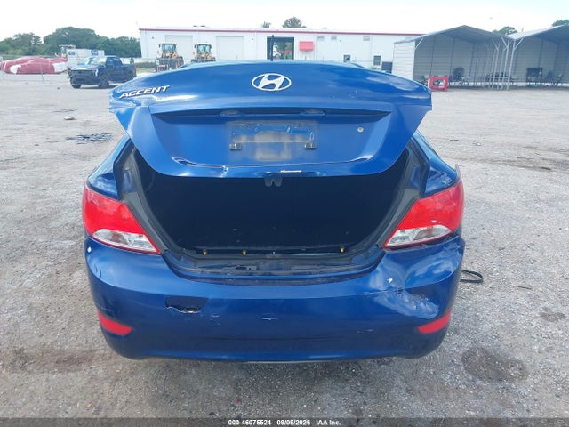 2016 Hyundai Accent Se მანქანა იყიდება აუქციონზე, vin: KMHCT4AE1GU007737, აუქციონის ნომერი: 46075524