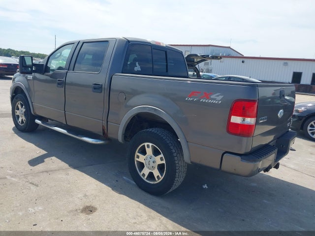 2008 Ford F-150 Fx4 მანქანა იყიდება აუქციონზე, vin: 1FTPW14V78KB18846, აუქციონის ნომერი: 46075724