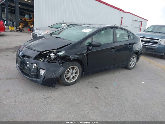 2010 Toyota Prius Iii მანქანა იყიდება აუქციონზე, vin: JTDKN3DU0A0082581, აუქციონის ნომერი: 46075733