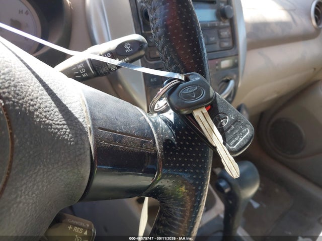 Продажа на аукционе авто 2005 Toyota Rav4, vin: JTEHD20VX50063947, номер лота: 46075747