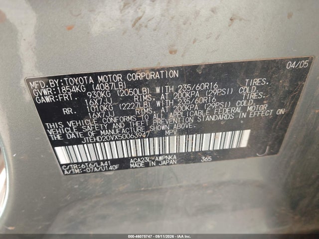 Продажа на аукционе авто 2005 Toyota Rav4, vin: JTEHD20VX50063947, номер лота: 46075747