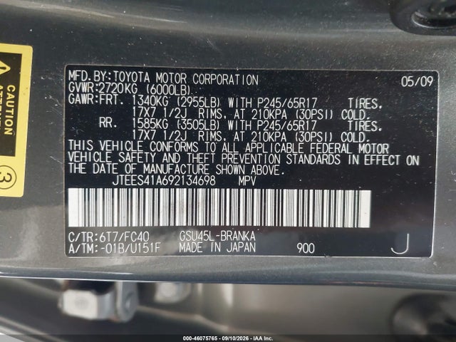 46075765 :رقم المزاد ، JTEES41A692134698 vin ، 2009 Toyota Highlander مزاد بيع