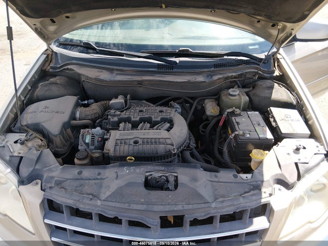 2008 Chrysler Pacifica Limited მანქანა იყიდება აუქციონზე, vin: 2A8GF78X98R654528, აუქციონის ნომერი: 46075818