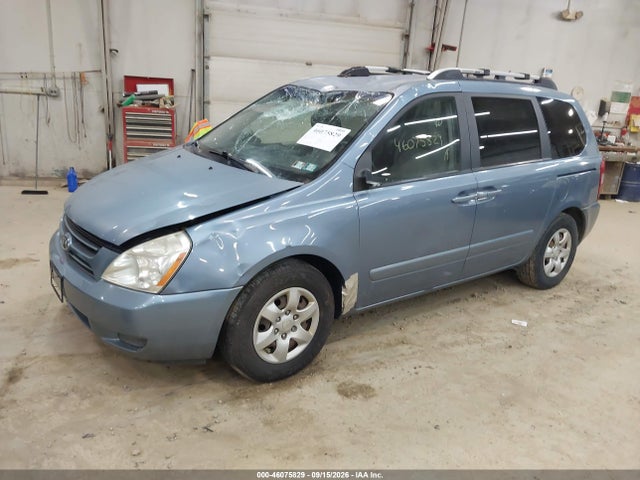 Aukcja sprzedaży 2007 Kia Sedona, vin: KNDMB133176126902, numer aukcji: 46075829
