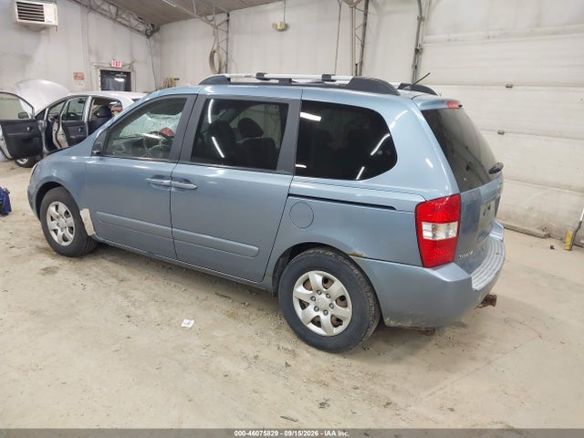 Aukcja sprzedaży 2007 Kia Sedona, vin: KNDMB133176126902, numer aukcji: 46075829