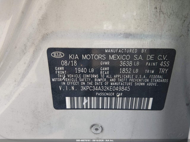 2019 Hyundai Accent Limited მანქანა იყიდება აუქციონზე, vin: 3KPC34A32KE049845, აუქციონის ნომერი: 46076161
