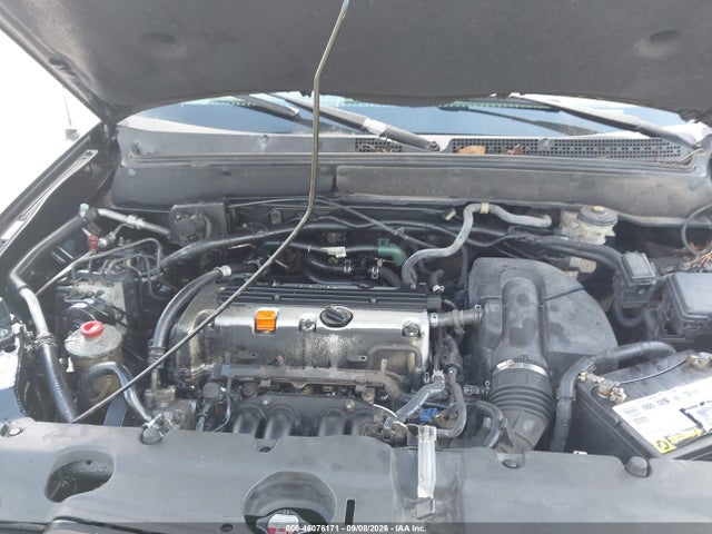 2005 Honda Cr-v Lx მანქანა იყიდება აუქციონზე, vin: SHSRD78555U324843, აუქციონის ნომერი: 46076171