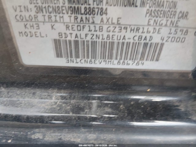 Продажа на аукционе авто 2021 Nissan Versa Sv Xtronic Cvt, vin: 3N1CN8EV9ML886784, номер лота: 46076273