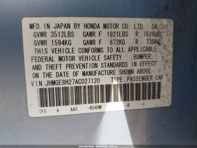 2010 Honda Fit მანქანა იყიდება აუქციონზე, vin: JHMGE8H27AC027120, აუქციონის ნომერი: 46076358