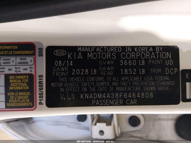 2015 Kia Rio Lx მანქანა იყიდება აუქციონზე, vin: KNADM4A38F6464808, აუქციონის ნომერი: 46076398