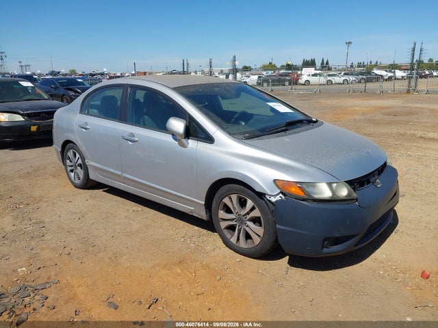 Продажа на аукционе авто 2007 Honda Civic Lx, vin: 1HGFA165X7L071460, номер лота: 46076414