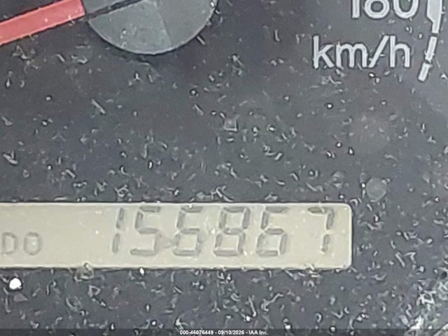 2008 Toyota Tundra Sr5 5.7l V8 მანქანა იყიდება აუქციონზე, vin: 5TBBV54178S514990, აუქციონის ნომერი: 46076449