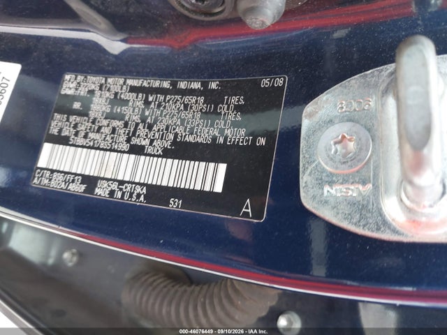 2008 Toyota Tundra Sr5 5.7l V8 მანქანა იყიდება აუქციონზე, vin: 5TBBV54178S514990, აუქციონის ნომერი: 46076449