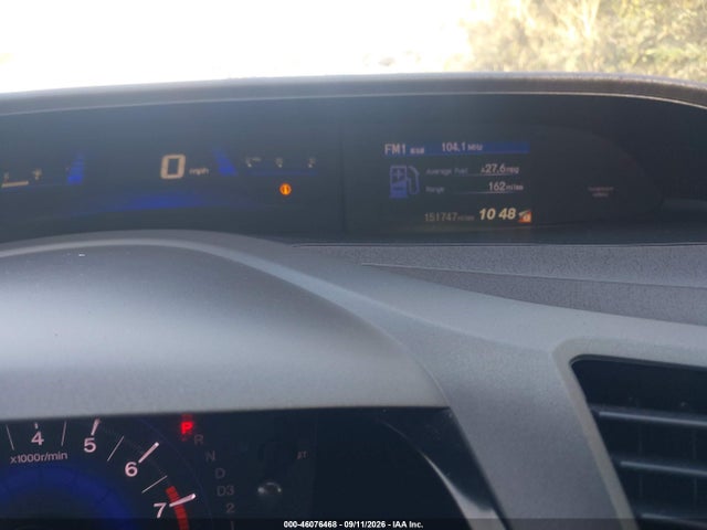 Продажа на аукционе авто 2012 Honda Civic Lx, vin: 2HGFB2F51CH575664, номер лота: 46076468