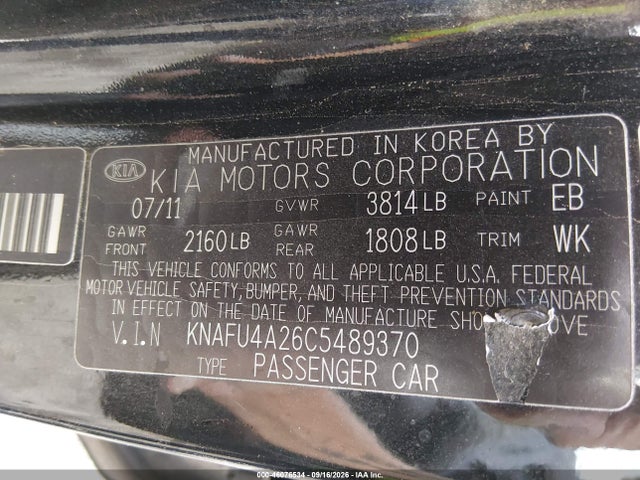 2012 Kia Forte Ex მანქანა იყიდება აუქციონზე, vin: KNAFU4A26C5489370, აუქციონის ნომერი: 46076534