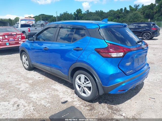2022 Nissan Kicks S Xtronic Cvt მანქანა იყიდება აუქციონზე, vin: 3N1CP5BV7NL474670, აუქციონის ნომერი: 46076615