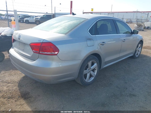 2012 Volkswagen Passat 2.5l Se მანქანა იყიდება აუქციონზე, vin: 1VWBH7A3XCC027886, აუქციონის ნომერი: 46076698