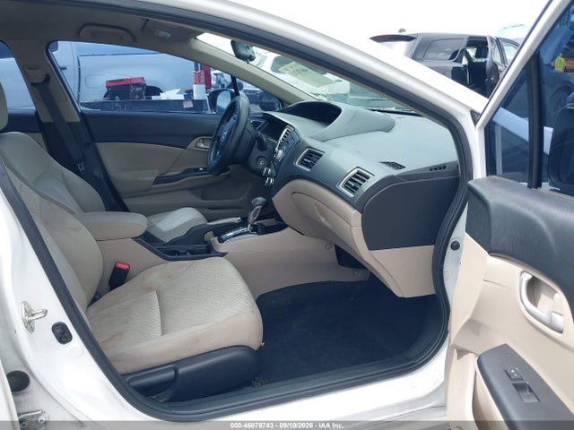 Продажа на аукционе авто 2014 Honda Civic Lx, vin: 19XFB2F54EE049963, номер лота: 46076743