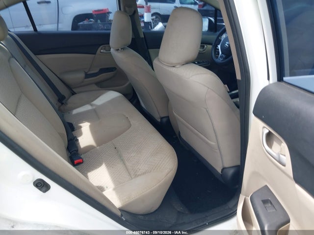 Продажа на аукционе авто 2014 Honda Civic Lx, vin: 19XFB2F54EE049963, номер лота: 46076743