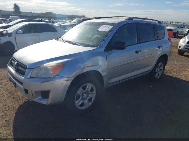 Продажа на аукционе авто 2011 Toyota Rav4, vin: 2T3ZF4DV0BW063844, номер лота: 46076745